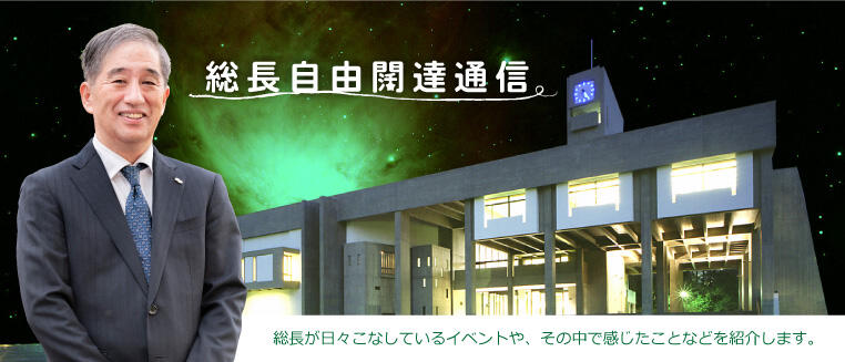 立博app官方官方地址 自分はやらないけど家の父さんは家の裏→パチンコ大学に行くのが楽しみだ
